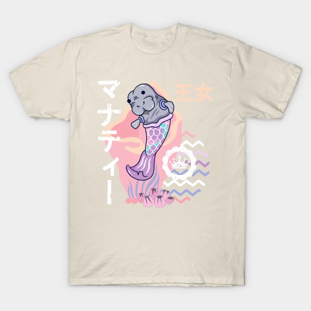 Mermaid Princesses Kawaii Japanese Aesthetics T-Shirt by MisconceivedFantasy